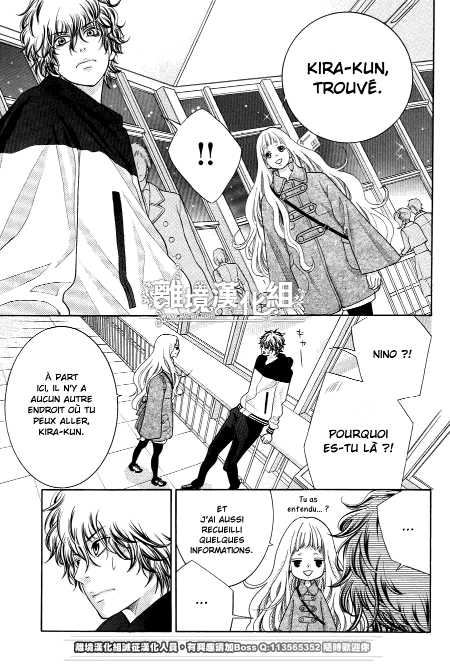 img Kyo no Kira-kun 29